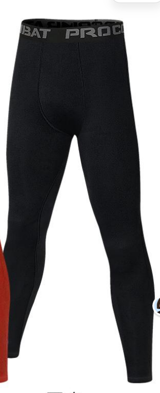 Style:JLS28 Men’s  Compression Pants with Pockets Athletic Leggings Runn...