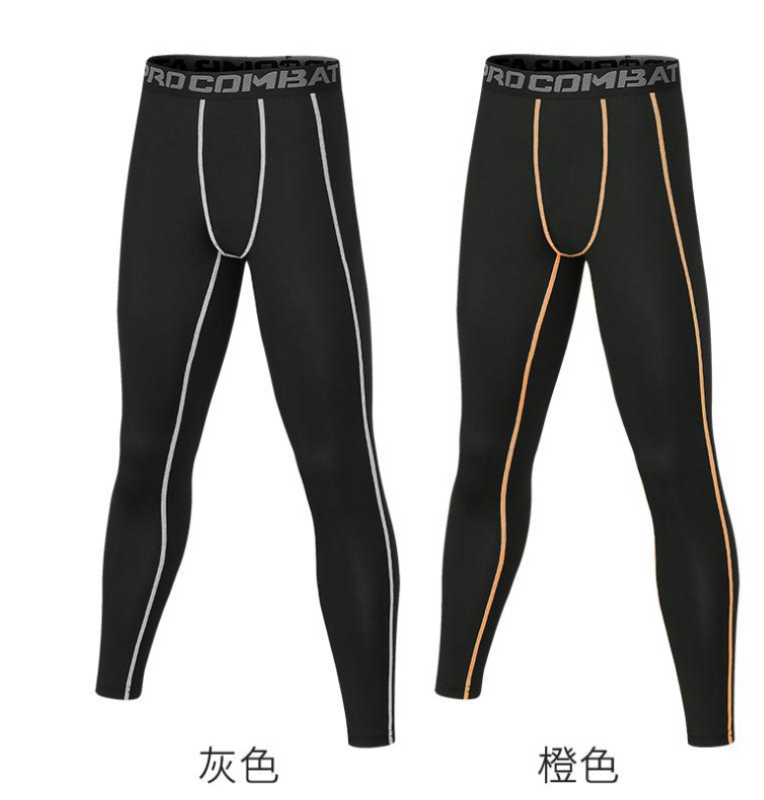 Style:JLS29 Men’s Compression Pants with Pockets Athletic Leggings Running C...
