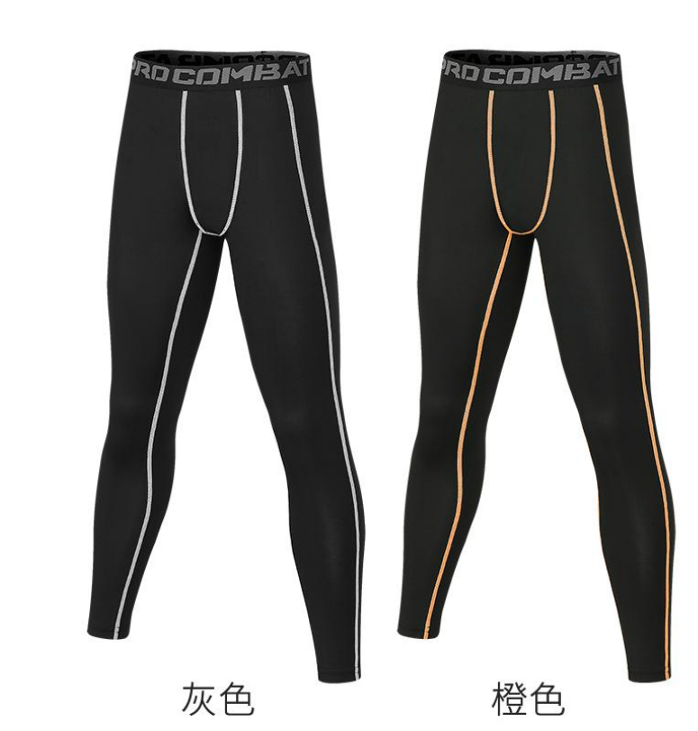 Style:JLS29 Men’s Compression Pants with Pockets Athletic Leggings Running C...