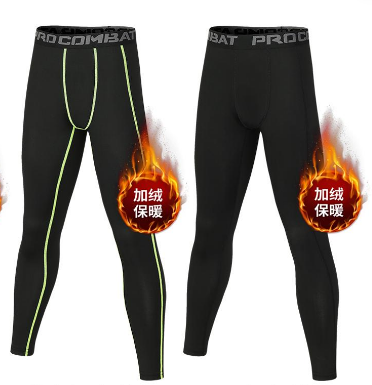 Style:JLS29 Men’s Compression Pants with Pockets Athletic Leggings Running C...