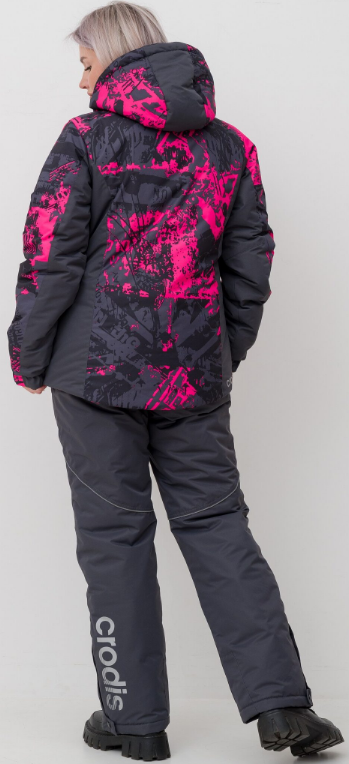 STYLE : CD0007 Women’s Winter Suit with Half-Suspenders Pants - sportswear - Yongzhou Kaida Outdoor Apparel