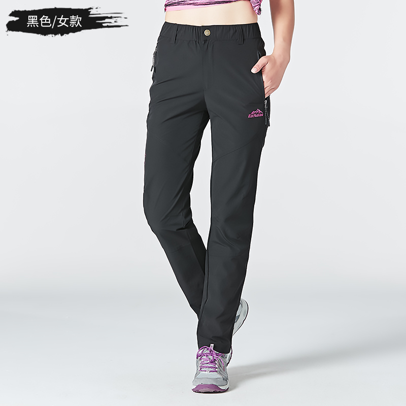 STYLE : K1899 WOMEN’S Quick-dry Pants (SIZE:M-3XL) - Sku 女 黑 - Yongzhou Kaida Outdoor Apparel