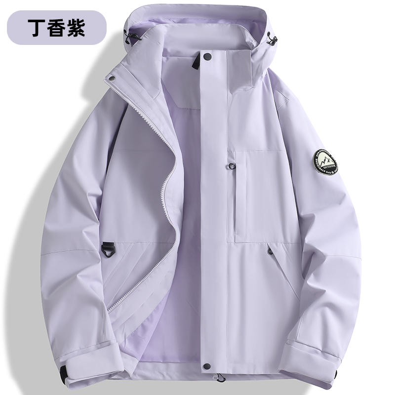 STYLE: K96893 UNISEX Single-layer shell jacket ( SIZE:XS-3XL ) - 丁香紫 - Yongzhou Kaida Outdoor Apparel