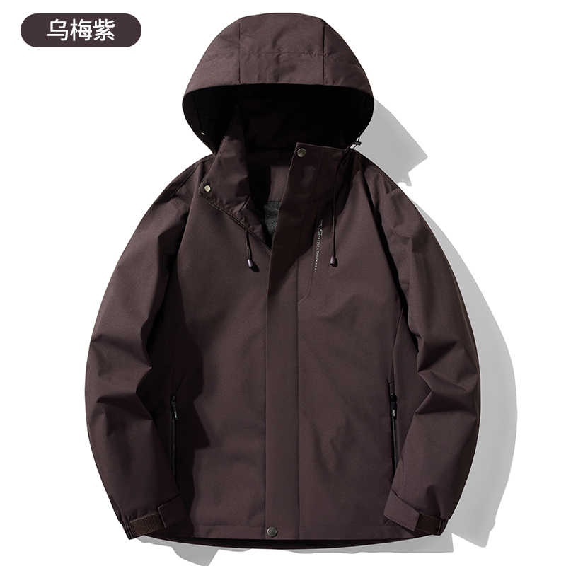 STYLE : K9109 UNISEX SINGLE-LAYER SHELL JACKET ( SIZE:XS-4XL ) - 乌梅紫 - Yongzhou Kaida Outdoor Apparel