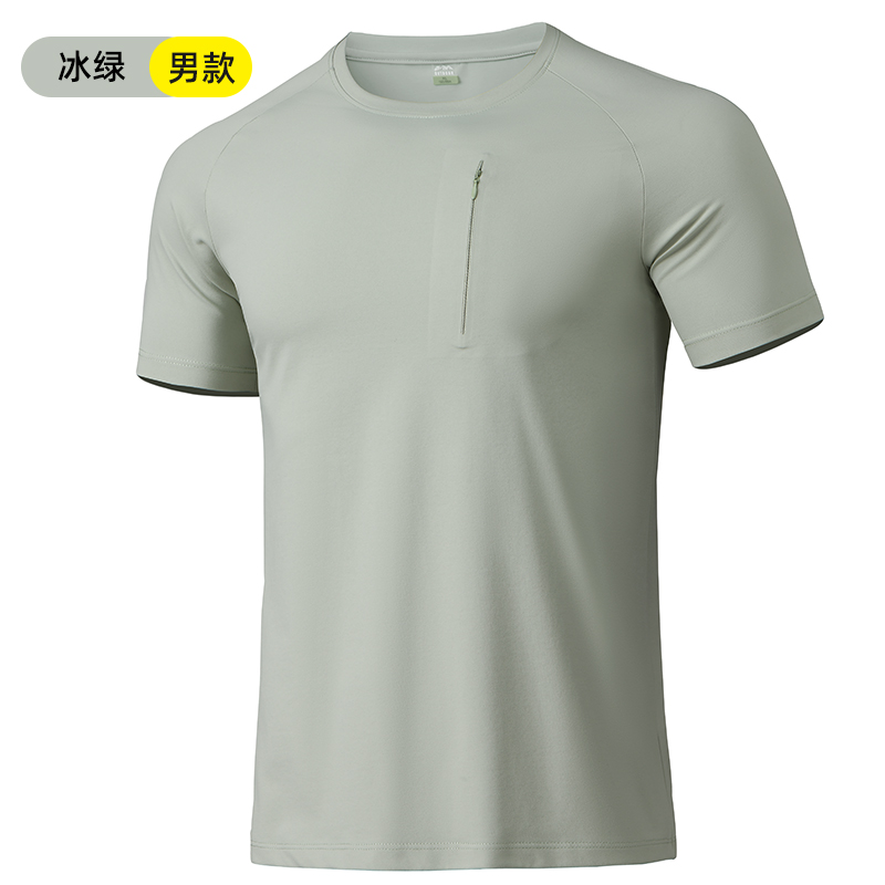 STYLE : K96585 MEN’S T-SHIRT (SIZE:L-6XL) - 冰绿 男 - Yongzhou Kaida Outdoor Apparel