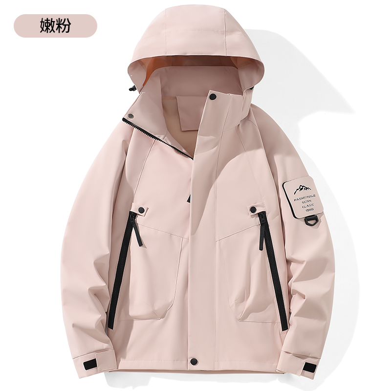 STYLE : K23218 UNISEX SINGLE-LAYER SHELL JACKET ( SIZE:XS-3XL ) - 嫩粉 1 - Yongzhou Kaida Outdoor Apparel