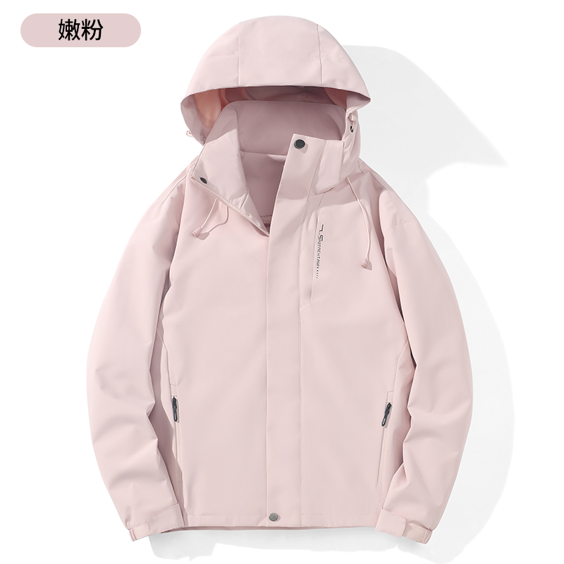 STYLE : K9109 UNISEX SINGLE-LAYER SHELL JACKET ( SIZE:XS-4XL ) - 嫩粉 - Yongzhou Kaida Outdoor Apparel