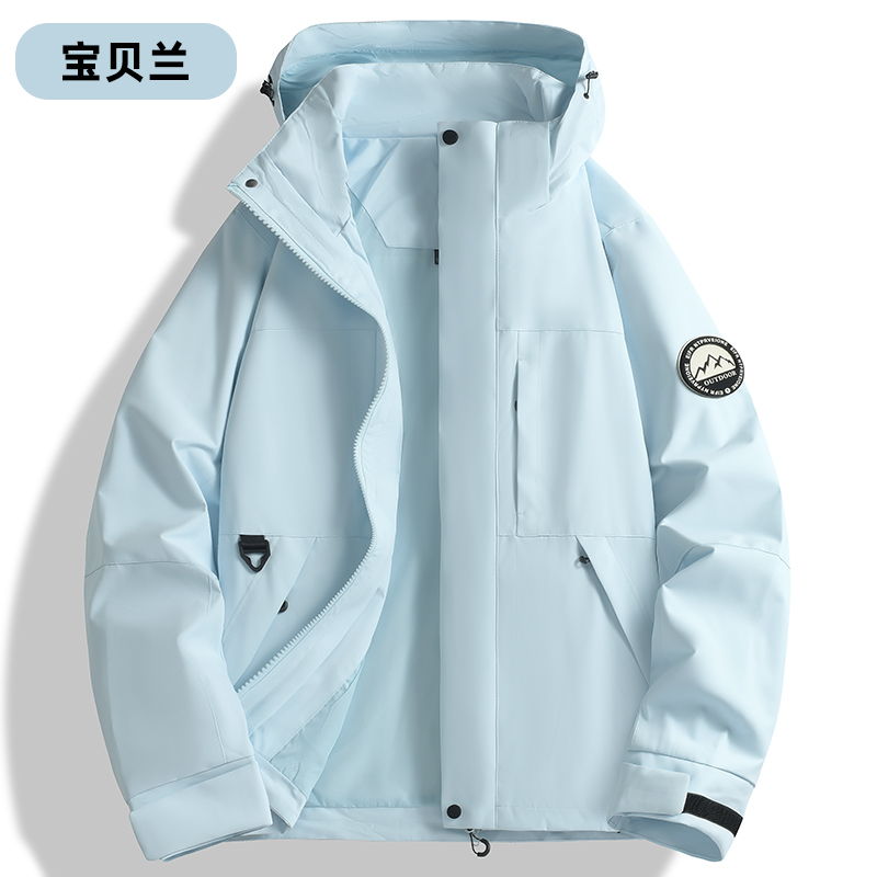 STYLE: K96893 UNISEX Single-layer shell jacket ( SIZE:XS-3XL ) - 宝贝兰 - Yongzhou Kaida Outdoor Apparel