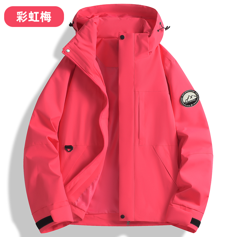 STYLE: K96893 UNISEX Single-layer shell jacket ( SIZE:XS-3XL ) - 彩虹梅 - Yongzhou Kaida Outdoor Apparel