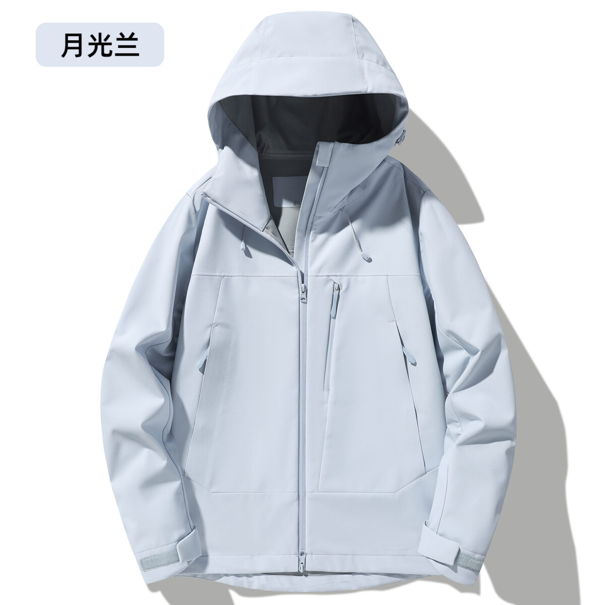 STYLE : K96002 UNISEX SINGLE-LAYER SHELL JACKET ( SIZE:XS-3XL ) - 月光兰 - Yongzhou Kaida Outdoor Apparel