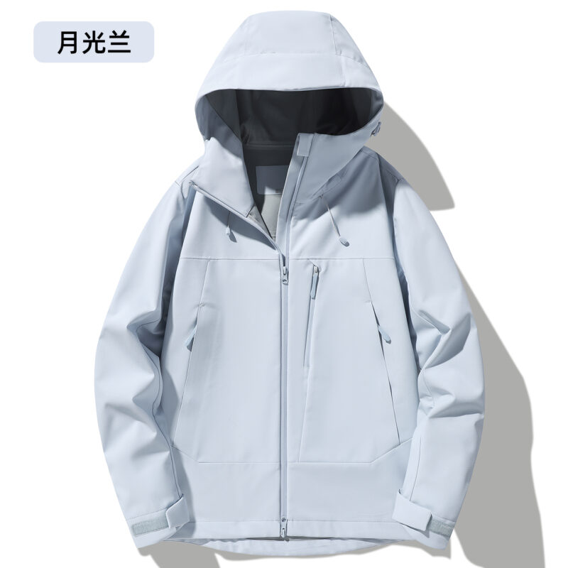 STYLE : K96002 UNISEX SINGLE-LAYER SHELL JACKET ( SIZE:XS-3XL ) - 月光兰 - Yongzhou Kaida Outdoor Apparel