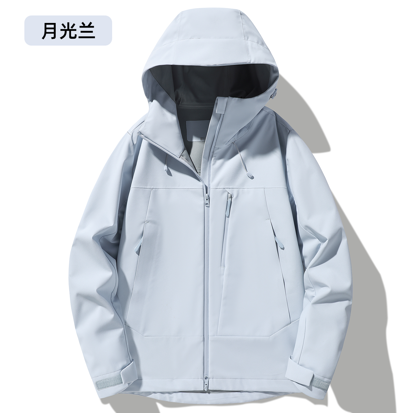 STYLE : K96002 UNISEX SINGLE-LAYER SHELL JACKET ( SIZE:XS-3XL ) - 月光兰 - Yongzhou Kaida Outdoor Apparel