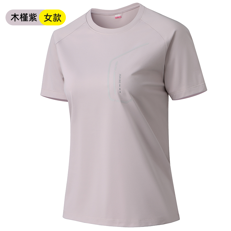 STYLE : K96585 WOMEN’S T-SHIRT (SIZE:M-5XL) - 木槿紫 女 1 - Yongzhou Kaida Outdoor Apparel