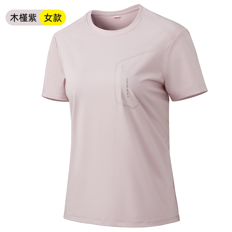 STYLE : K96588 Women’s T-shirt (SIZE:L-6XL) - 木槿紫 女 - Yongzhou Kaida Outdoor Apparel