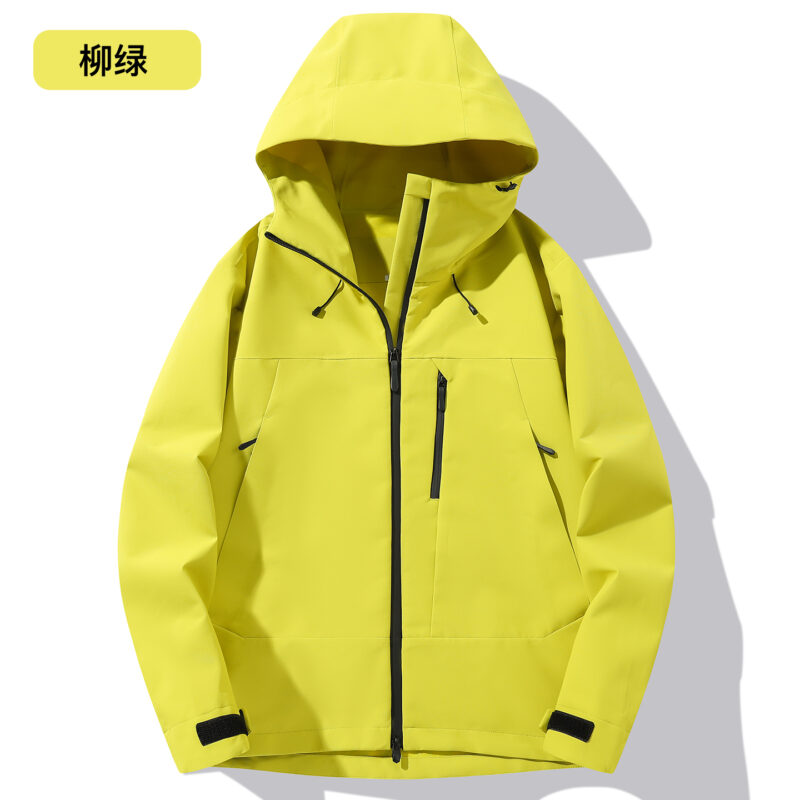 STYLE : K96001 UNISEX SINGLE-LAYER SHELL JACKET ( SIZE:XS-3XL ) - 柳绿 1 - Yongzhou Kaida Outdoor Apparel