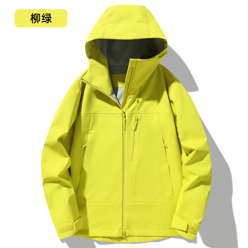STYLE : K96002 UNISEX SINGLE-LAYER SHELL JACKET ( SIZE:XS-3XL ) - 柳绿 - Yongzhou Kaida Outdoor Apparel