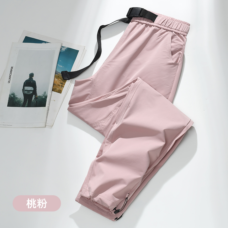 STYLE : K96758 UNISEX Pants（SIZE:XS-3XL） - 桃粉 - Yongzhou Kaida Outdoor Apparel