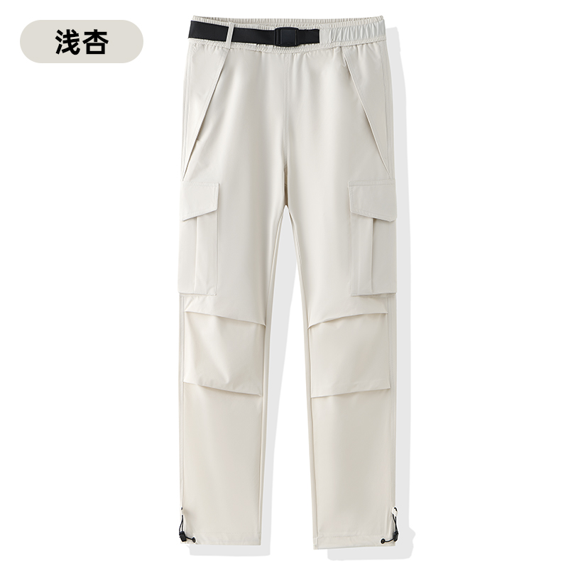 STYLE : K96755 UNISEX Pants（SIZE:L-3XL） - 浅杏 1 - Yongzhou Kaida Outdoor Apparel