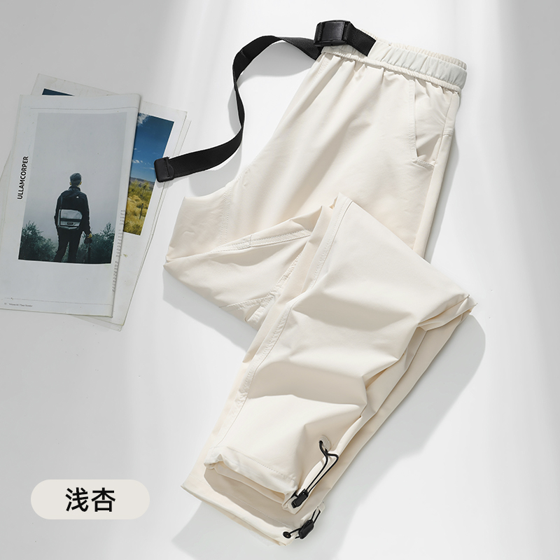 STYLE : K96758 UNISEX Pants（SIZE:XS-3XL） - 浅杏 - Yongzhou Kaida Outdoor Apparel