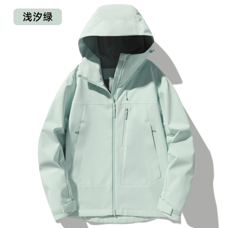 STYLE : K96002 UNISEX SINGLE-LAYER SHELL JACKET ( SIZE:XS-3XL ) - 浅汐绿 - Yongzhou Kaida Outdoor Apparel