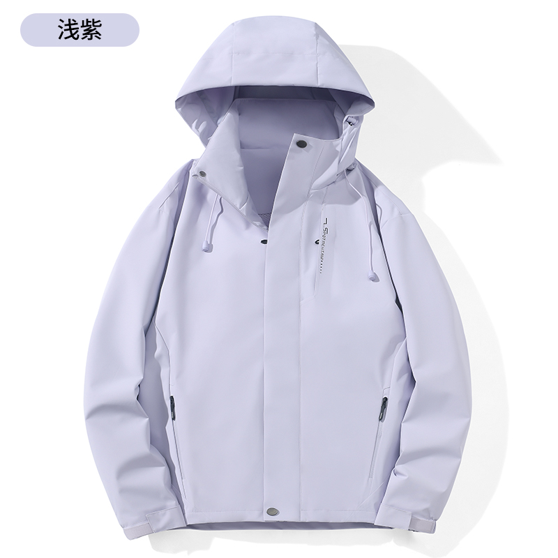 STYLE : K9109 UNISEX SINGLE-LAYER SHELL JACKET ( SIZE:XS-4XL ) - 浅紫 - Yongzhou Kaida Outdoor Apparel