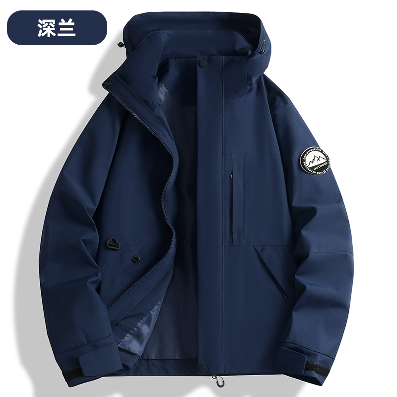 STYLE: K96893 UNISEX Single-layer shell jacket ( SIZE:XS-3XL ) - 深兰 - Yongzhou Kaida Outdoor Apparel