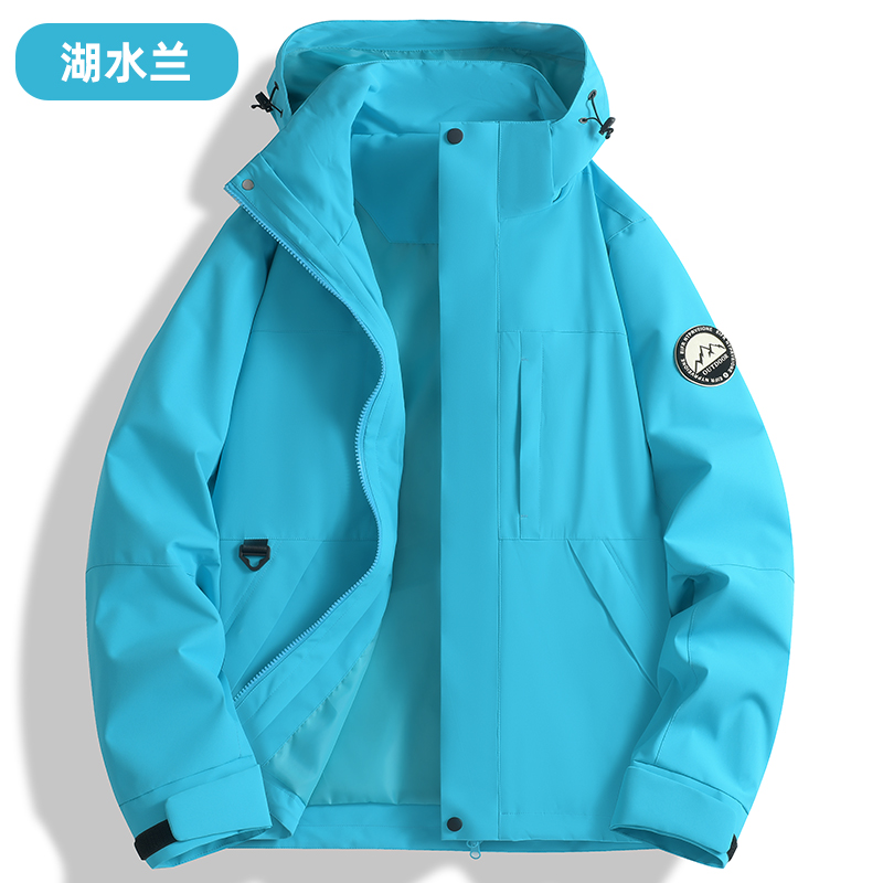 STYLE: K96893 UNISEX Single-layer shell jacket ( SIZE:XS-3XL ) - 湖水兰 - Yongzhou Kaida Outdoor Apparel