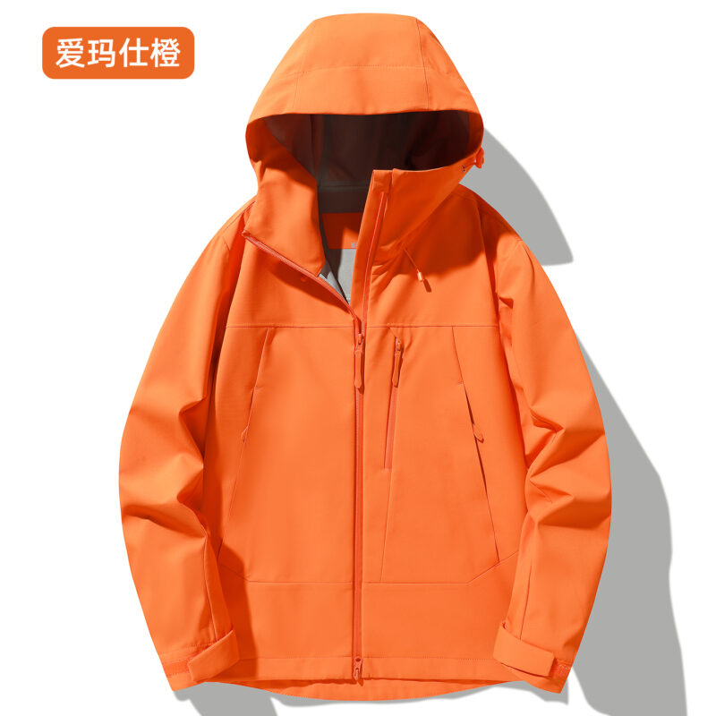 STYLE : K96002 UNISEX SINGLE-LAYER SHELL JACKET ( SIZE:XS-3XL ) - 爱玛仕橙 1 - Yongzhou Kaida Outdoor Apparel