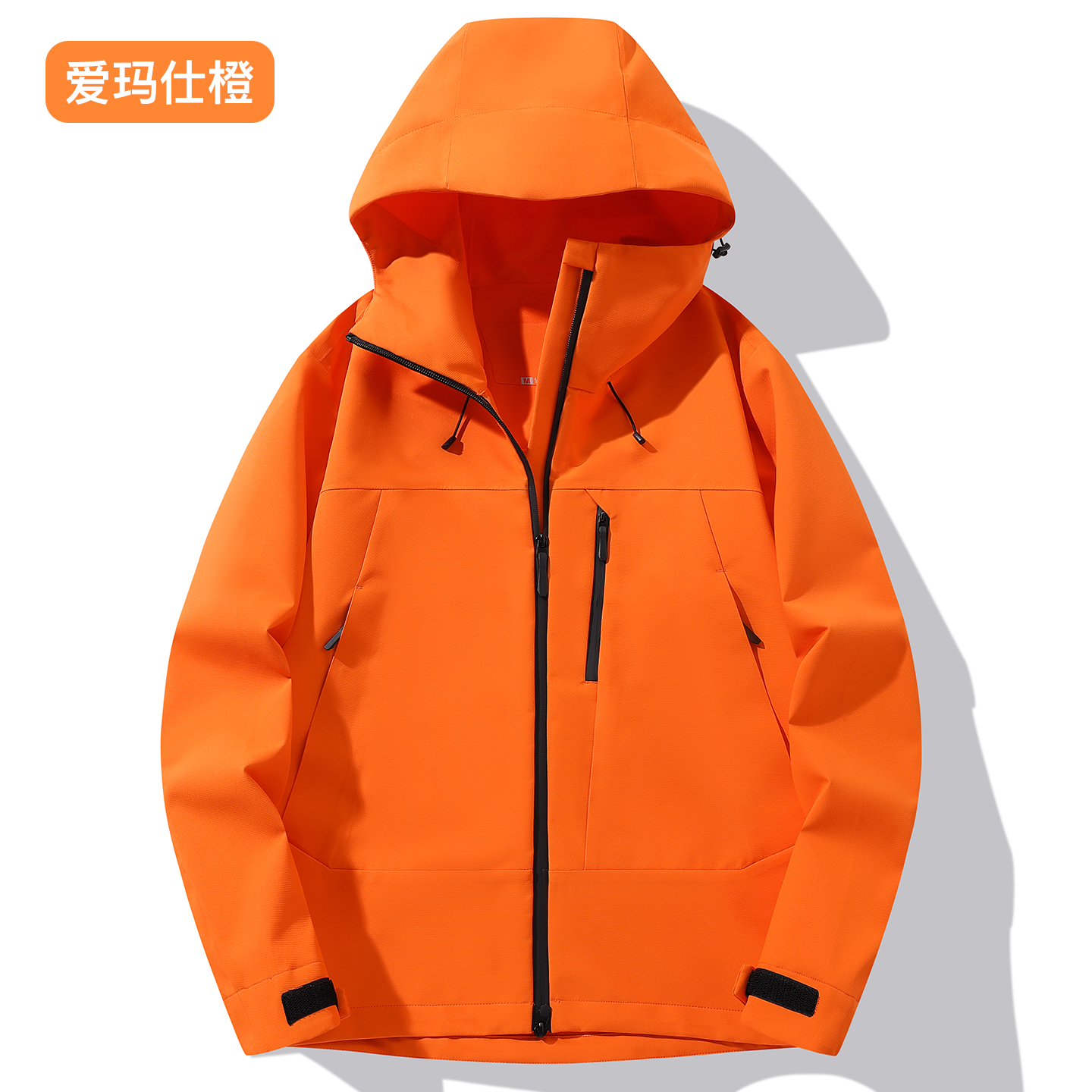 STYLE : K96001 UNISEX SINGLE-LAYER SHELL JACKET ( SIZE:XS-3XL ) - 爱玛仕橙 2 - Yongzhou Kaida Outdoor Apparel