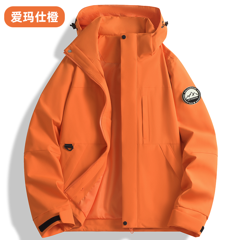 STYLE: K96893 UNISEX Single-layer shell jacket ( SIZE:XS-3XL ) - 爱玛仕橙 - Yongzhou Kaida Outdoor Apparel