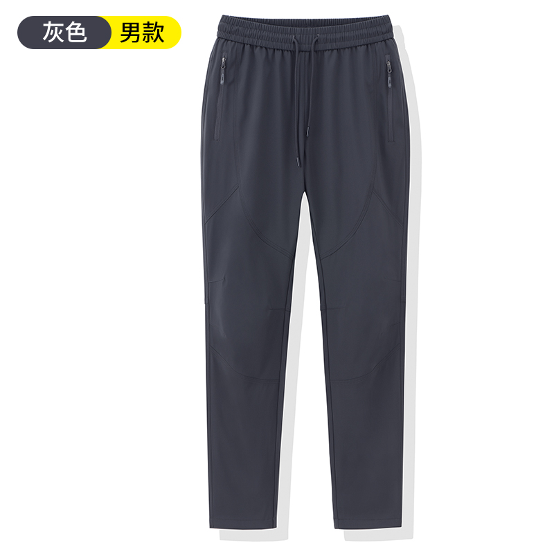 STYLE : K25588 Men’s Pants（SIZE:L-3XL） - 男 灰色 - Yongzhou Kaida Outdoor Apparel