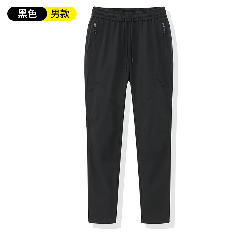 STYLE : K25588 Men’s Pants（SIZE:L-3XL） - 男 黑色 - Yongzhou Kaida Outdoor Apparel