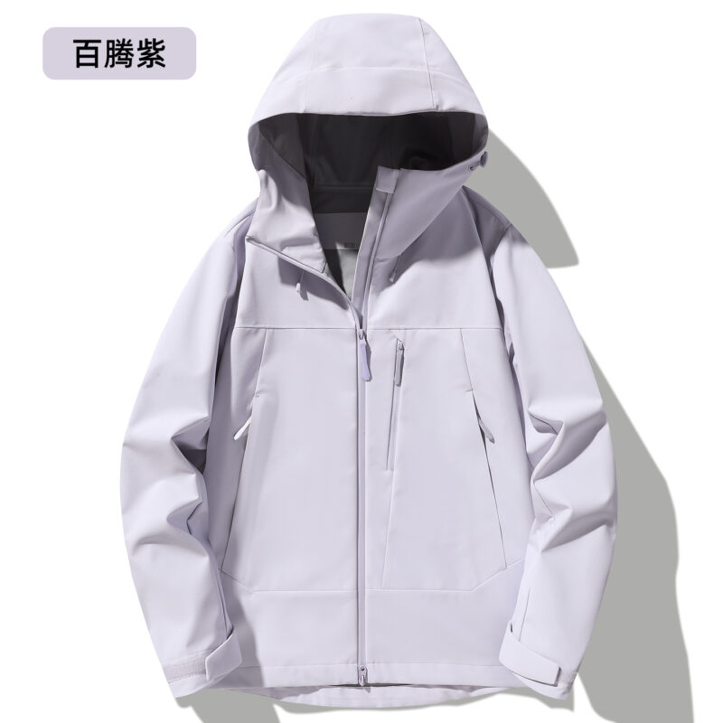 STYLE : K96002 UNISEX SINGLE-LAYER SHELL JACKET ( SIZE:XS-3XL ) - 百腾紫 - Yongzhou Kaida Outdoor Apparel