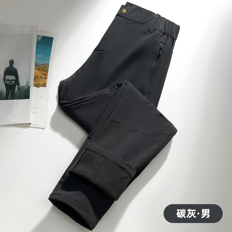 STYLE : K96757 Men’s Pants（SIZE:L-5XL） - 碳灰·男 - Yongzhou Kaida Outdoor Apparel
