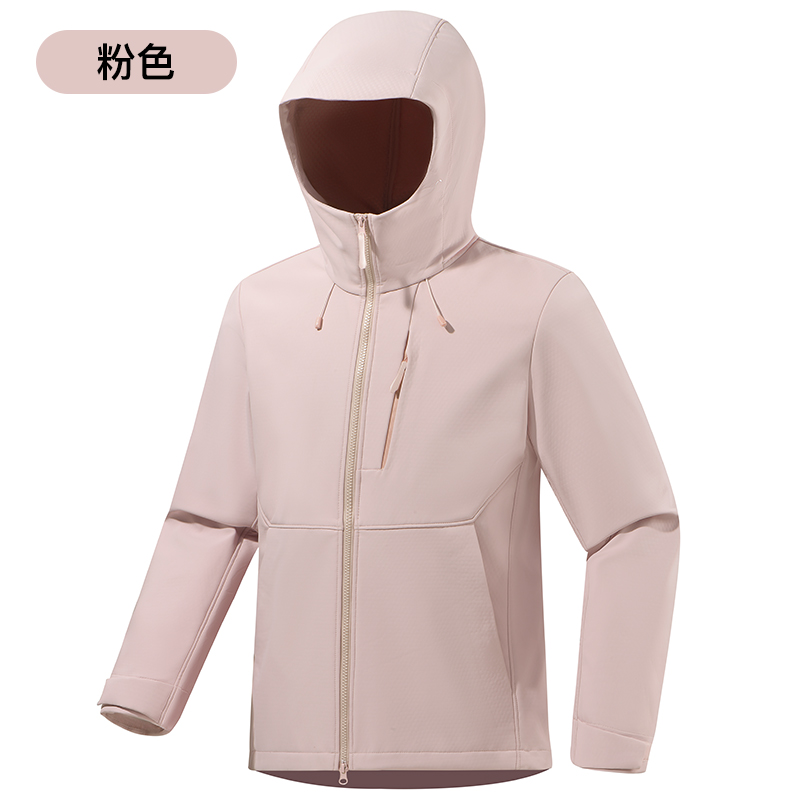STYLE : K96519 UNISEX Windproof Softshell Jacket（SIZE:XS-3XL） - 粉色 1 - Yongzhou Kaida Outdoor Apparel