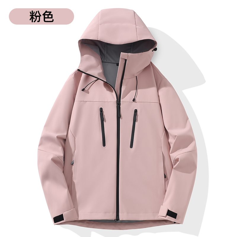 STYLE : K96885 UNISEX SINGLE-LAYER SHELL JACKET ( SIZE:XS-3XL ) - 粉色·男 - Yongzhou Kaida Outdoor Apparel