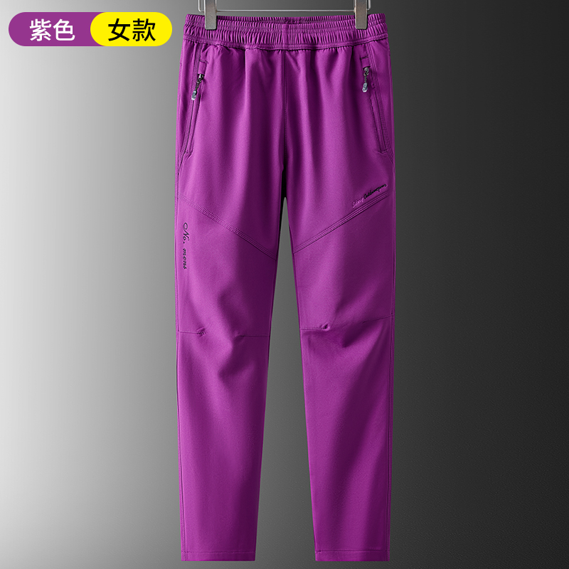 STYLE : K1891 Women’s Pants (SIZE:M-4XL) - 紫色 女 - Yongzhou Kaida Outdoor Apparel