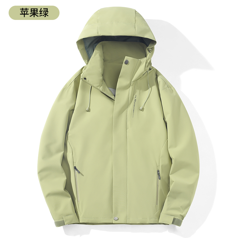 STYLE : K9109 UNISEX SINGLE-LAYER SHELL JACKET ( SIZE:XS-4XL ) - 苹果绿 - Yongzhou Kaida Outdoor Apparel
