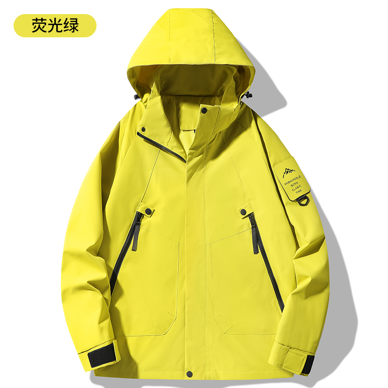 STYLE : K23218 UNISEX SINGLE-LAYER SHELL JACKET ( SIZE:XS-3XL ) - 荧光绿 1 - Yongzhou Kaida Outdoor Apparel
