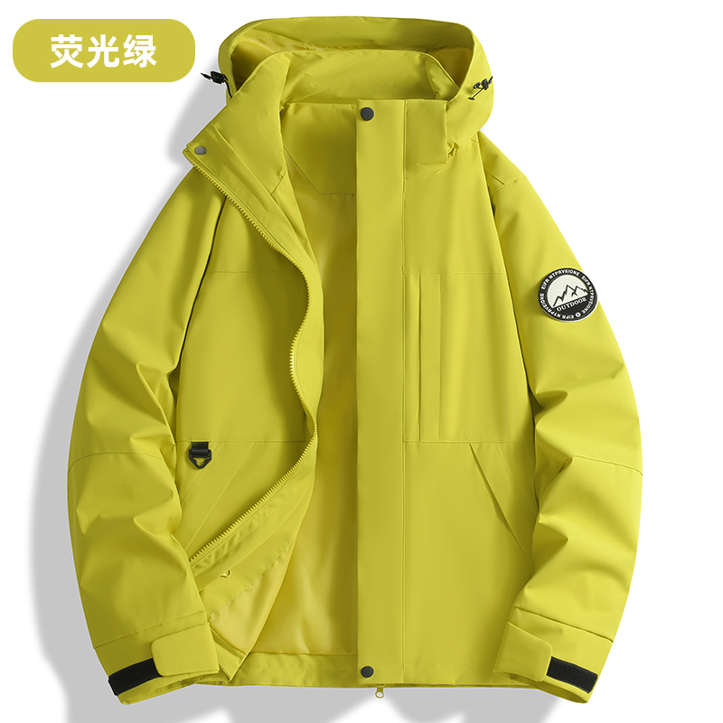 STYLE: K96893 UNISEX Single-layer shell jacket ( SIZE:XS-3XL ) - 荧光绿 - Yongzhou Kaida Outdoor Apparel