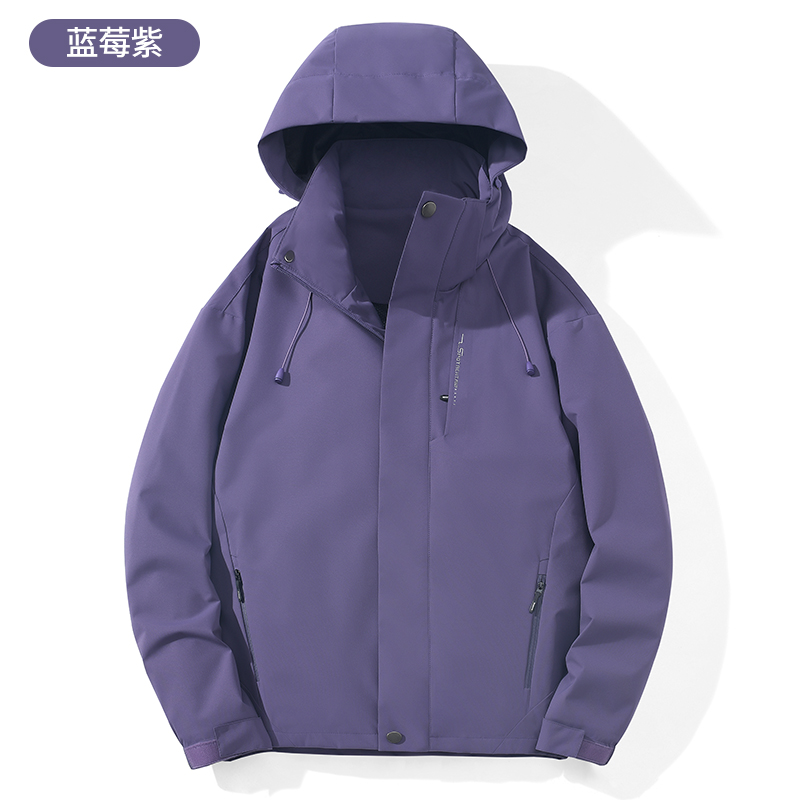 STYLE : K9109 UNISEX SINGLE-LAYER SHELL JACKET ( SIZE:XS-4XL ) - 蓝莓紫 - Yongzhou Kaida Outdoor Apparel