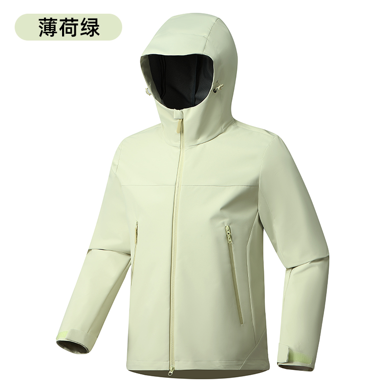STYLE : K96886 UNISEX Single-layer shell jacket ( SIZE:XS-3XL ) - 薄荷绿 女 - Yongzhou Kaida Outdoor Apparel