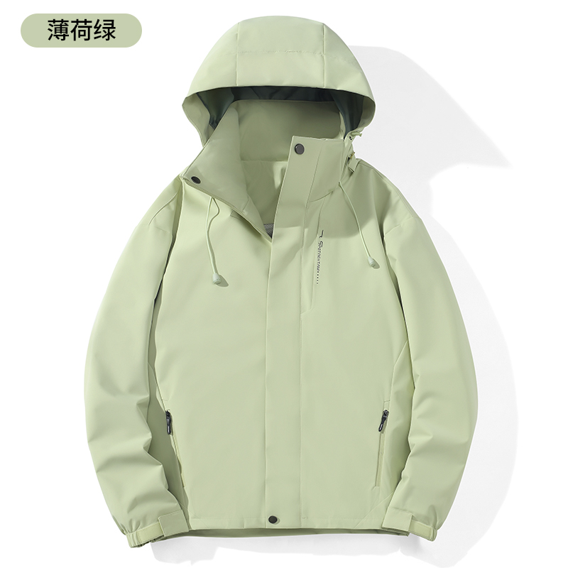 STYLE : K9109 UNISEX SINGLE-LAYER SHELL JACKET ( SIZE:XS-4XL ) - 薄荷绿 - Yongzhou Kaida Outdoor Apparel