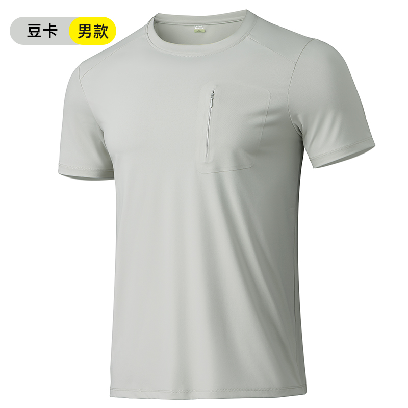 STYLE : K96588 Men’s T-shirt (SIZE:M-5XL) - 豆卡 男 - Yongzhou Kaida Outdoor Apparel