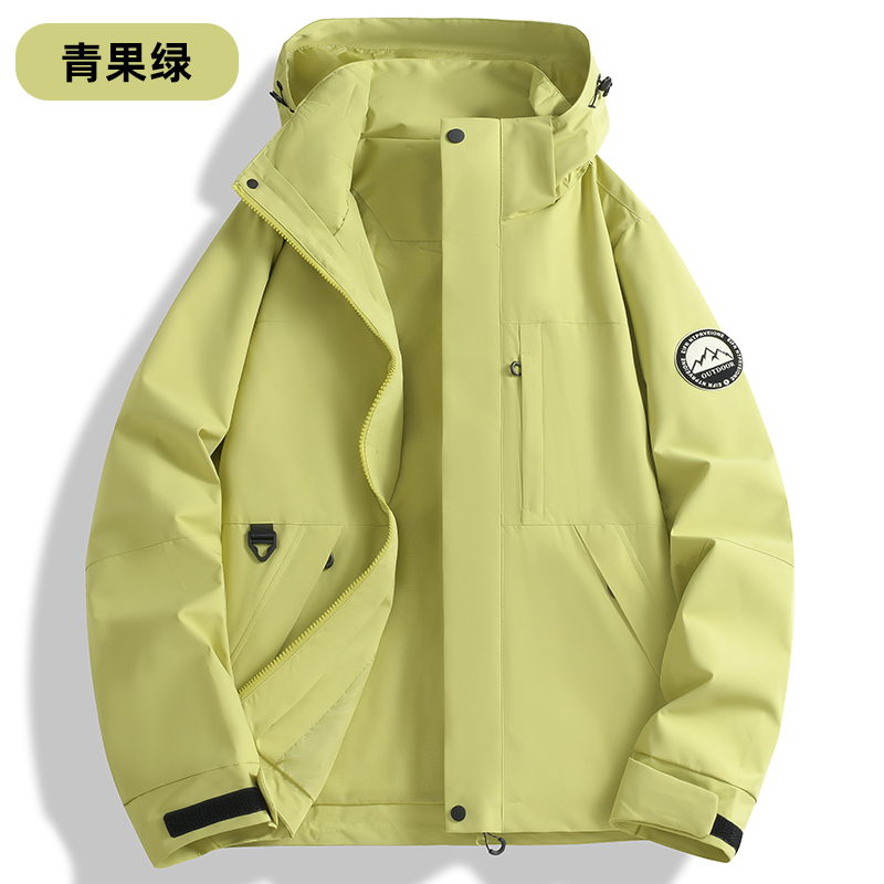 STYLE: K96893 UNISEX Single-layer shell jacket ( SIZE:XS-3XL ) - 青果绿 - Yongzhou Kaida Outdoor Apparel