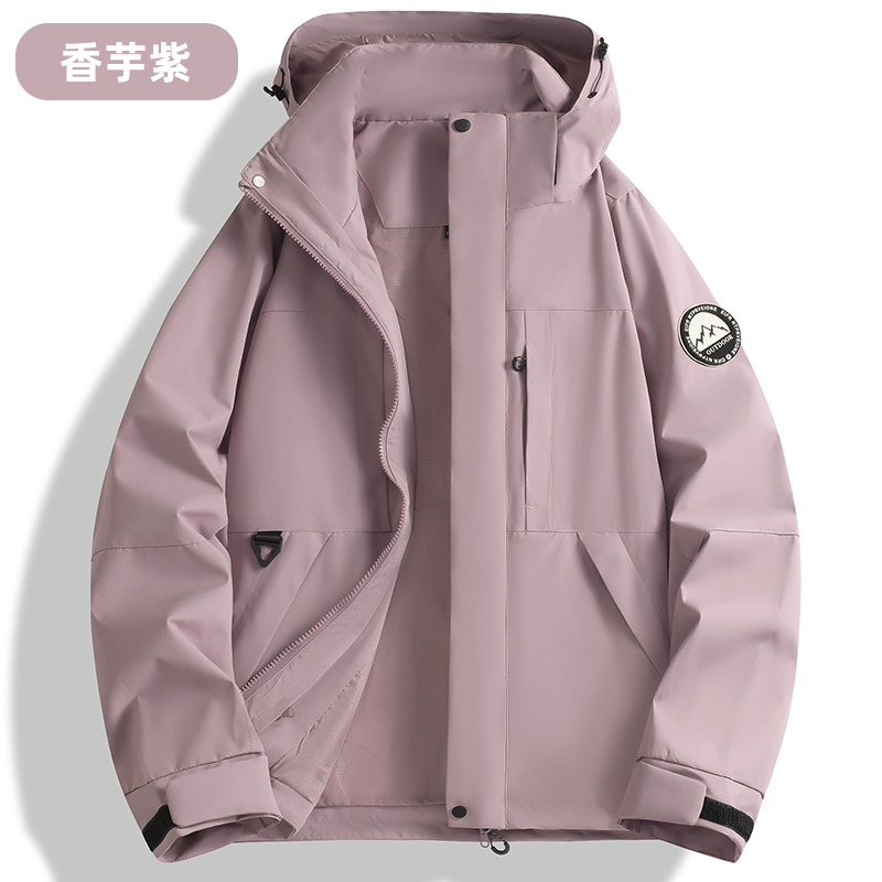 STYLE: K96893 UNISEX Single-layer shell jacket ( SIZE:XS-3XL ) - 香芋紫 - Yongzhou Kaida Outdoor Apparel