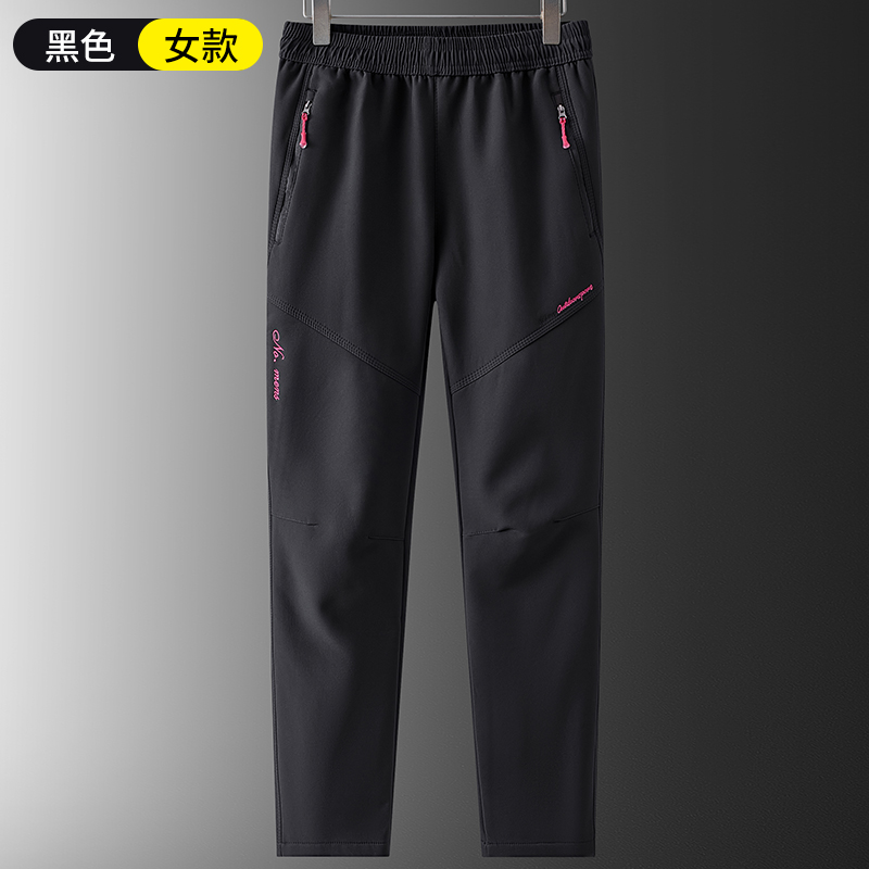 STYLE : K1891 Women’s Pants (SIZE:M-4XL) - 黑色 女 1 - Yongzhou Kaida Outdoor Apparel