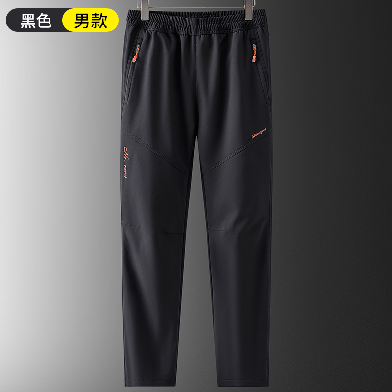 STYLE : K1891 Men’s Pants (SIZE:L-5XL) - 黑色 男 1 - Yongzhou Kaida Outdoor Apparel